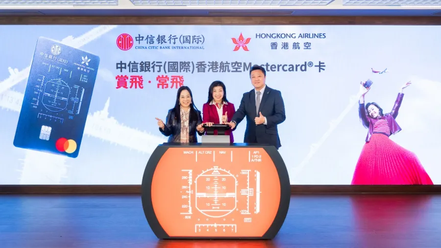 Photo from China CITIC and HIA. From L to R: Ms Helena Chen, Managing Director, Hong Kong & Macau, Mastercard; Ms Wendy Yuen, Head of Personal & Business Banking Group, China CITIC Bank International Limited; and Mr Yan Bo, Chairman, Hong Kong Airlines announce the launch of the China CITIC Bank International Hong Kong Airlines Mastercard® card.
