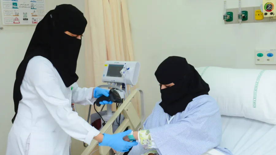 Photo from King Faisal Specialist Hospital and Research Centre website