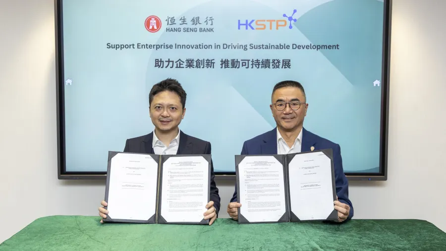 Photo from Hang Seng Bank and HKSTP.