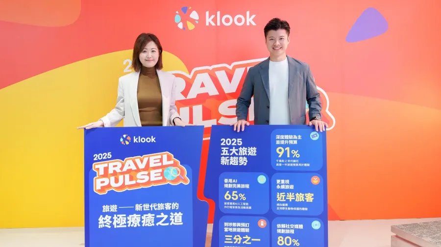 Photo from Klook