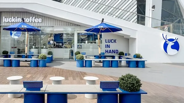 Luckin Coffee at iFly Singapore.