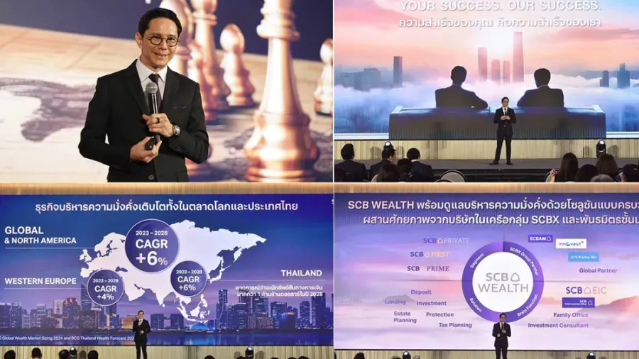Photo from the Siam Commercial Bank website.