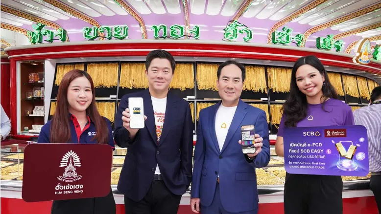 From Siam Commercial Bank.