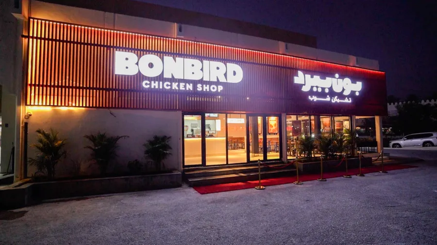 Press photo / BonBird