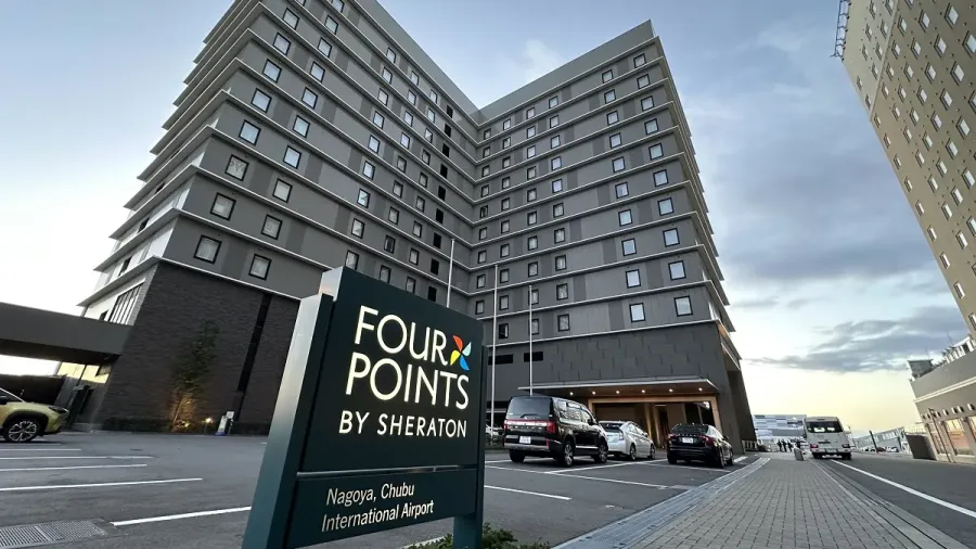 Photo from Far East Hospitality Trust /File