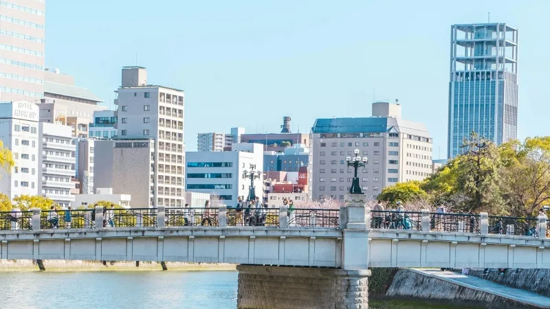 Hiroshima, a city in the Chugoku Region. Photo by Romeo via Unsplash.