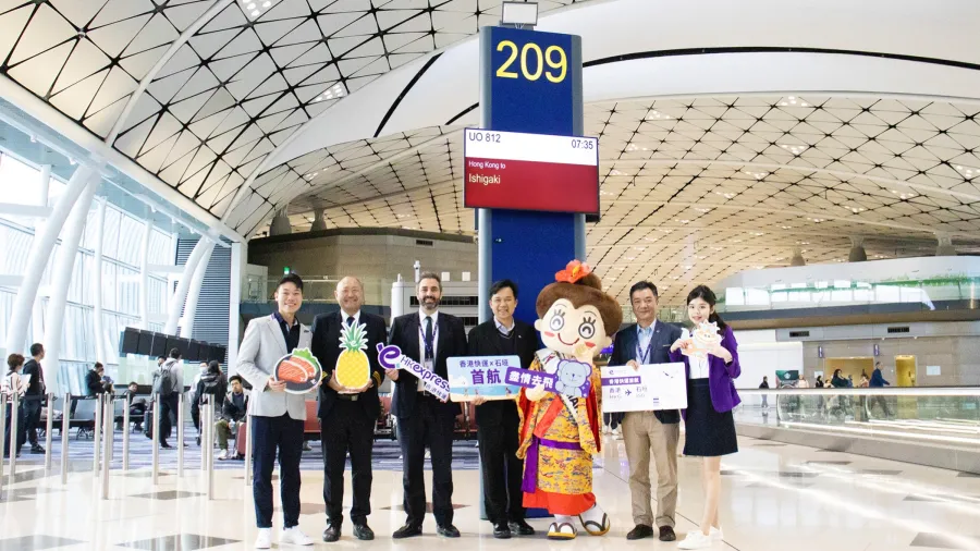 Photo from HK Express