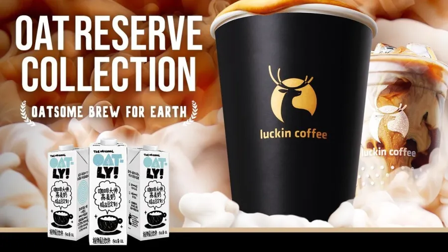 Press photo / Luckin Coffee Singapore