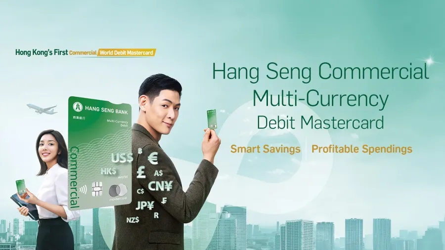 Photo from Hang Seng Bank