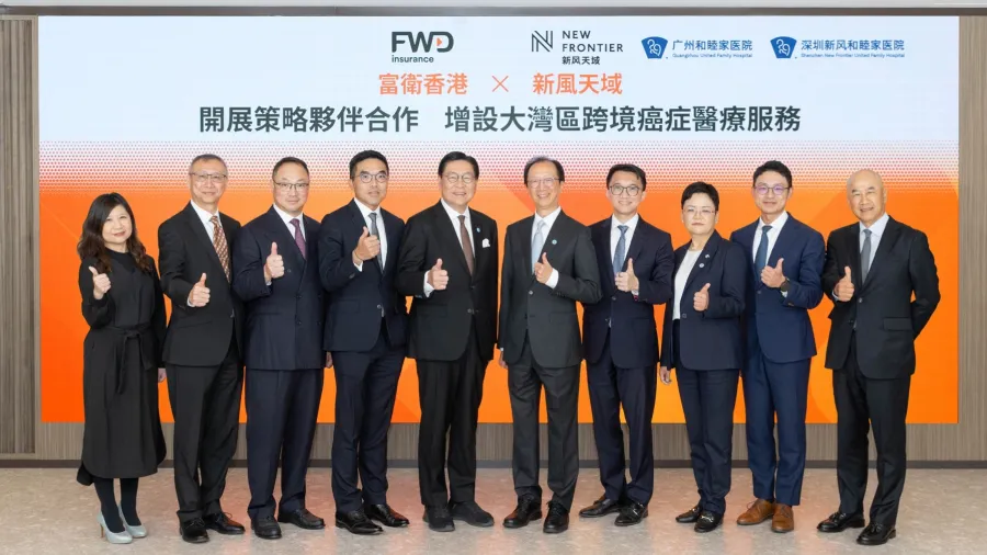 /FWD HK x New Frontier Group