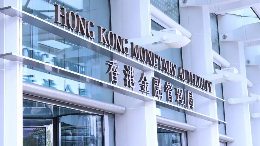 Photo from Hong Kong Monetary Authority.