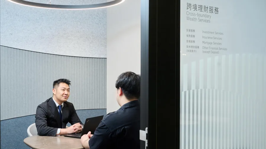 Photo courtesy of Hang Seng Bank.