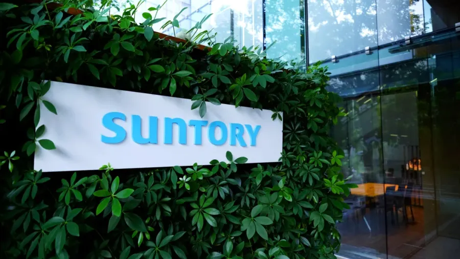 Press photo/ File (Suntory)