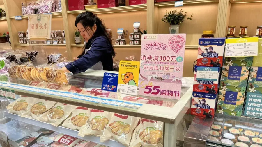 Through Alipay, users of select international e-wallets can pay in China (Photo courtesy of Alipay)