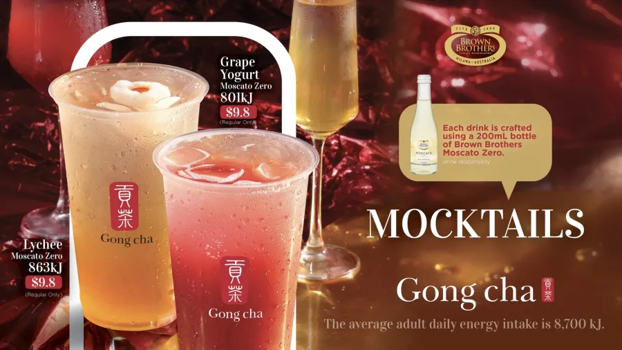 Press photo / Gong cha