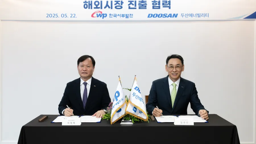 Photo from press release