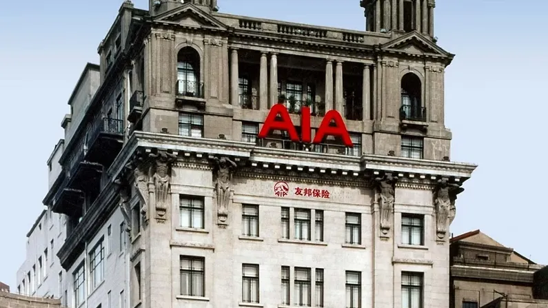 From AIA's photo gallery