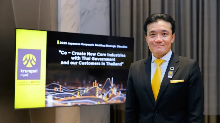 From Krungsri website.