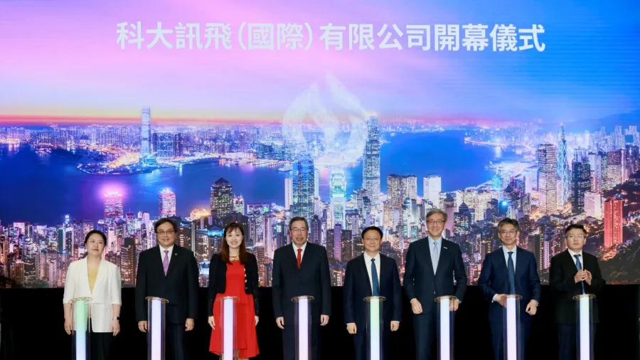 Photo from info.gov.hk.
