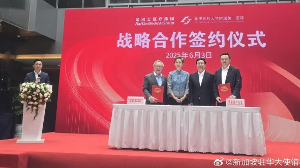 Press photo from Raffles Medical Group