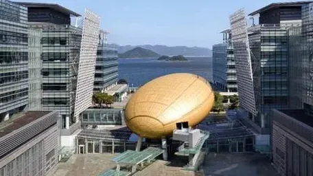 Photo from HKSTP