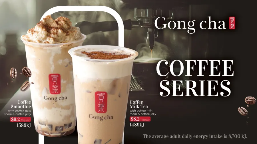 Press photo / Gong cha