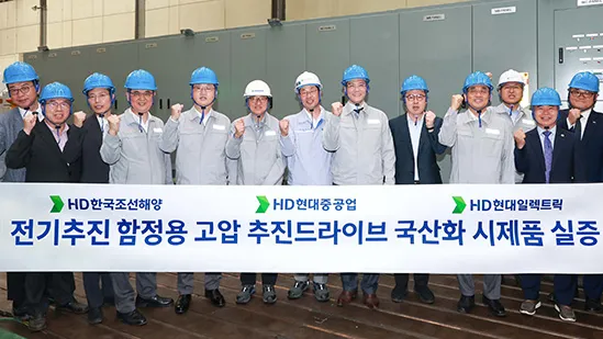 Photo from press release
