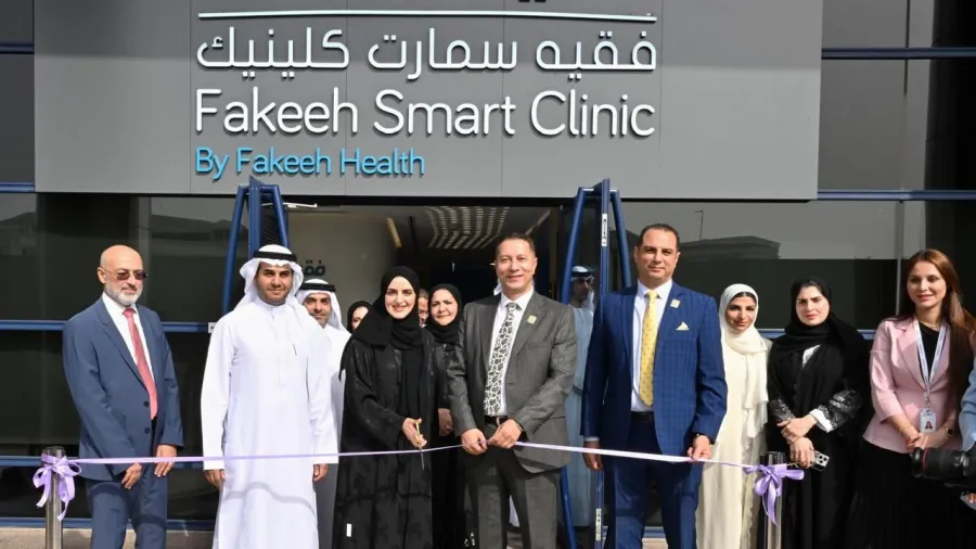 Photo from Fakeeh University Hospital via LinkedIn