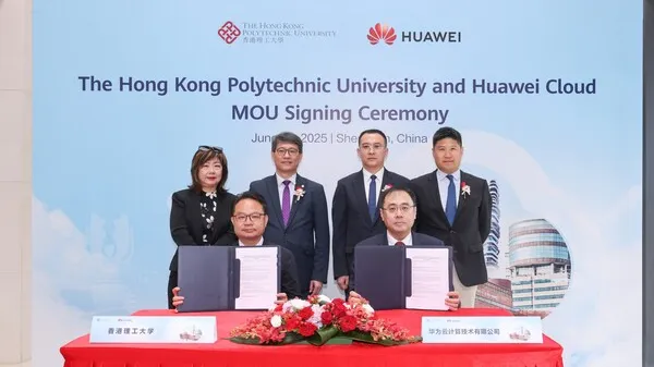Photo from Huaiwei Cloud Hong Kong