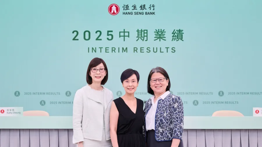Pictured: Diana Cesar, Executive Director and Chief Executive (centre); Saw Say Pin, Executive Director and Chief Financial Officer (right); and Kathy Cheung, Chief Risk and Compliance Officer (left) (Photo courtesy of Hang Seng Bank)