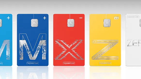 Photo from Hyundai Card's About page.