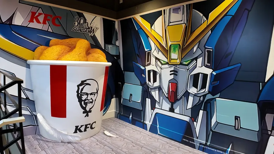 Press photo / KFC