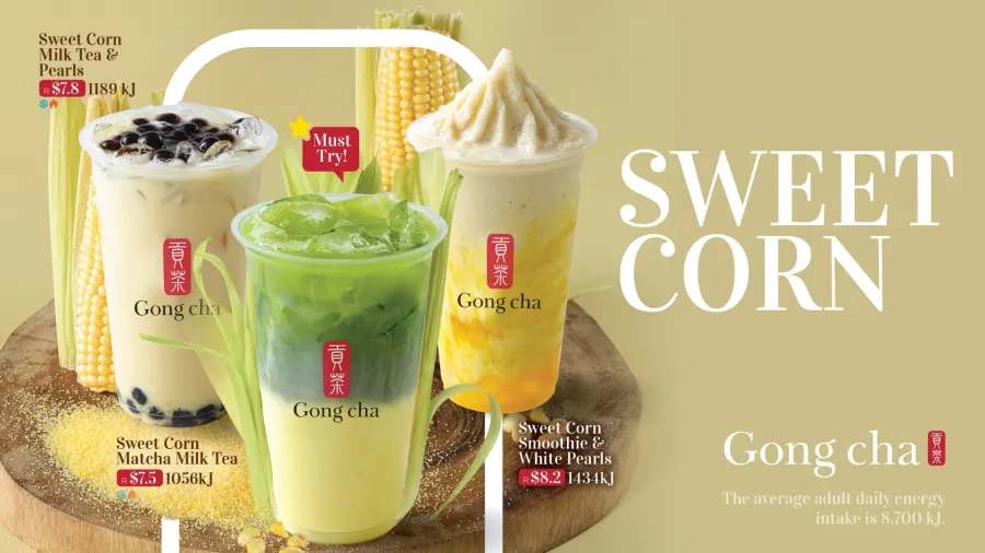 Press photo / Gong cha