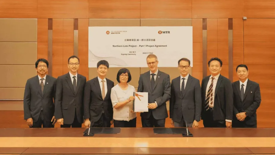 Photo from GovHK