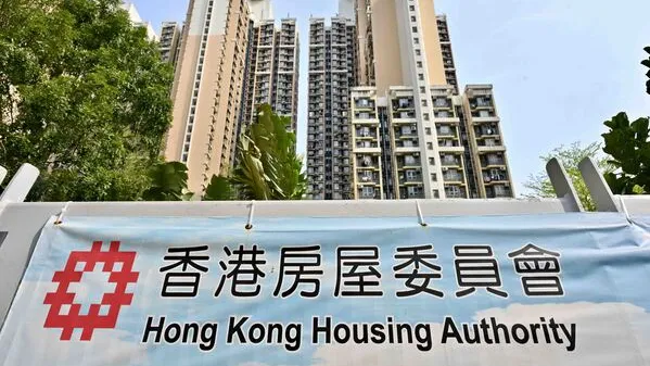 Photo from GovHK