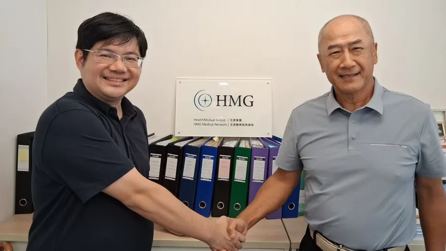 Photo from HMG