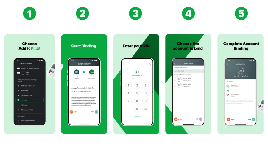 K PLUS on Google Play.