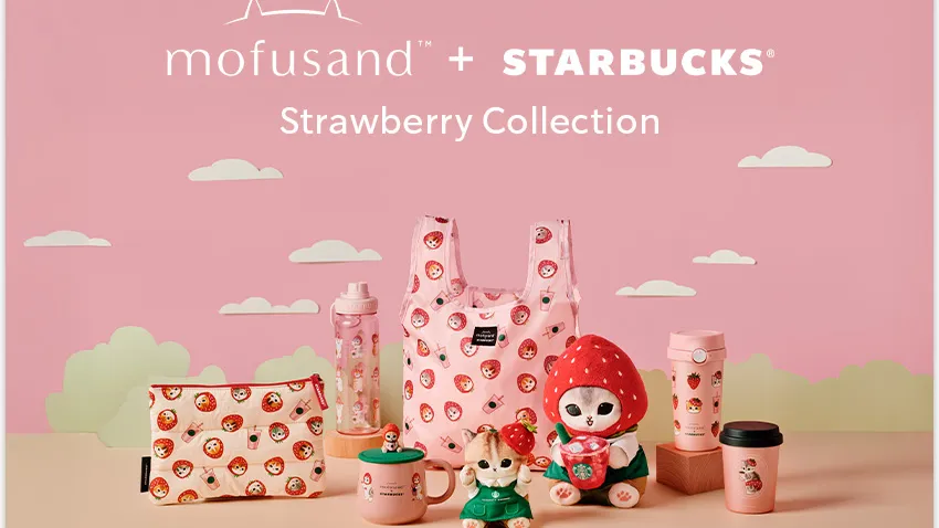 Press photo / Starbucks Singapore