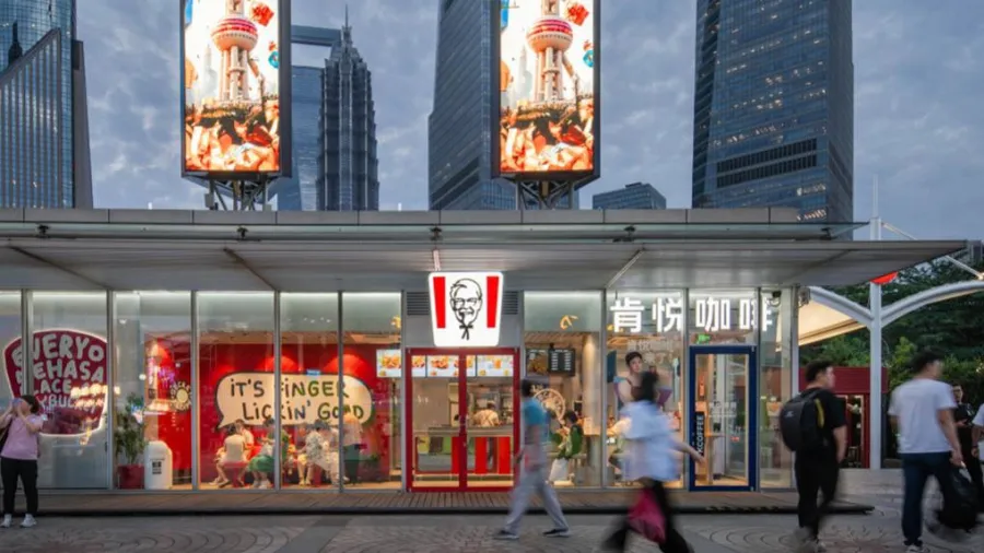 Photo from Yum China.