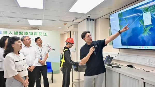 Photo from news.gov.hk