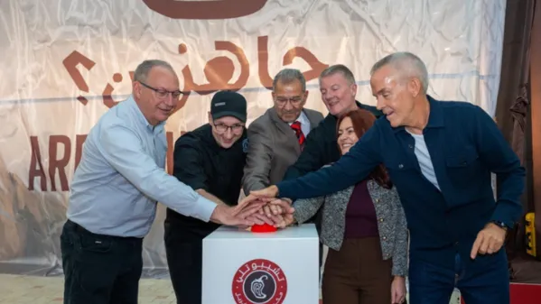 Photo from Alshaya Group’s website.