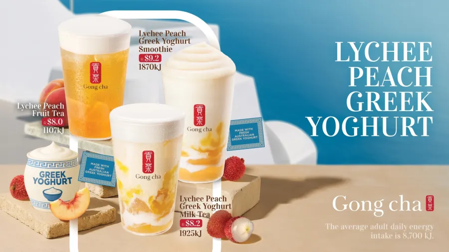 Press photo / Gong cha