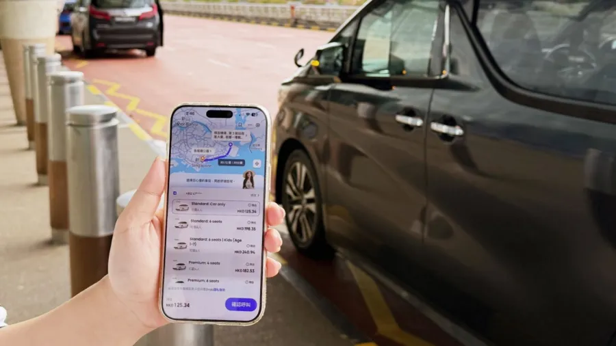 Grab and Alipay (Hong Kong).
