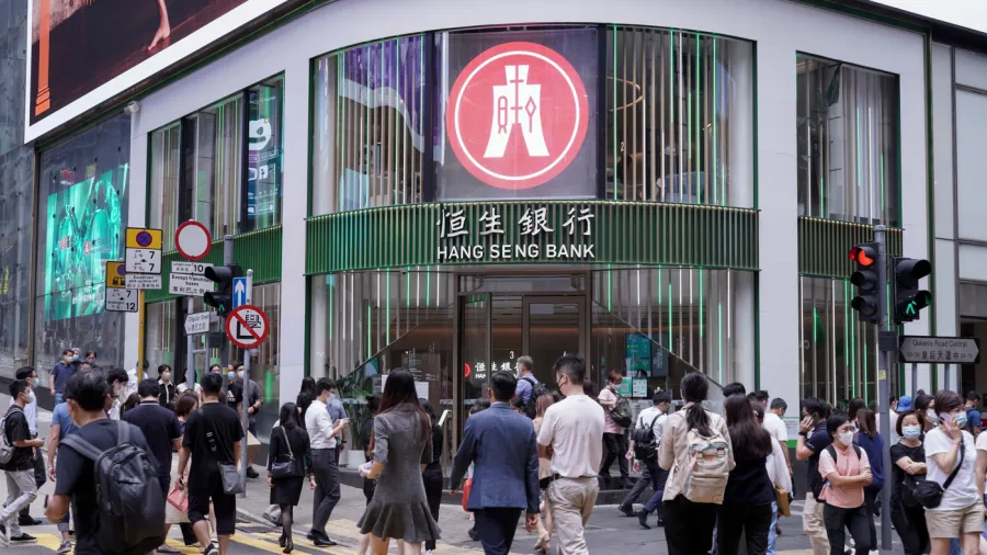 Hang Seng Bank (from Shutterstock).
