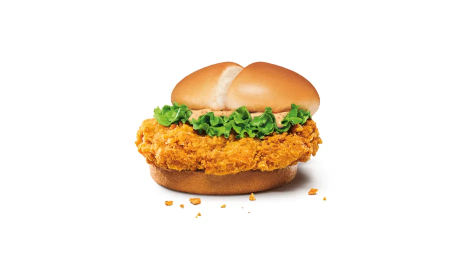 Press photo / McDonald's