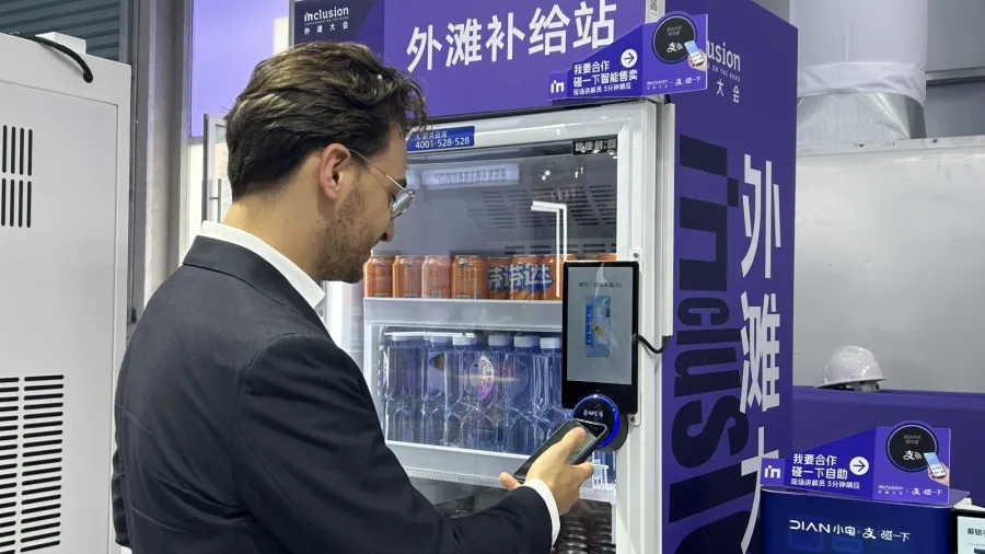 Photo courtesy of Alipay.