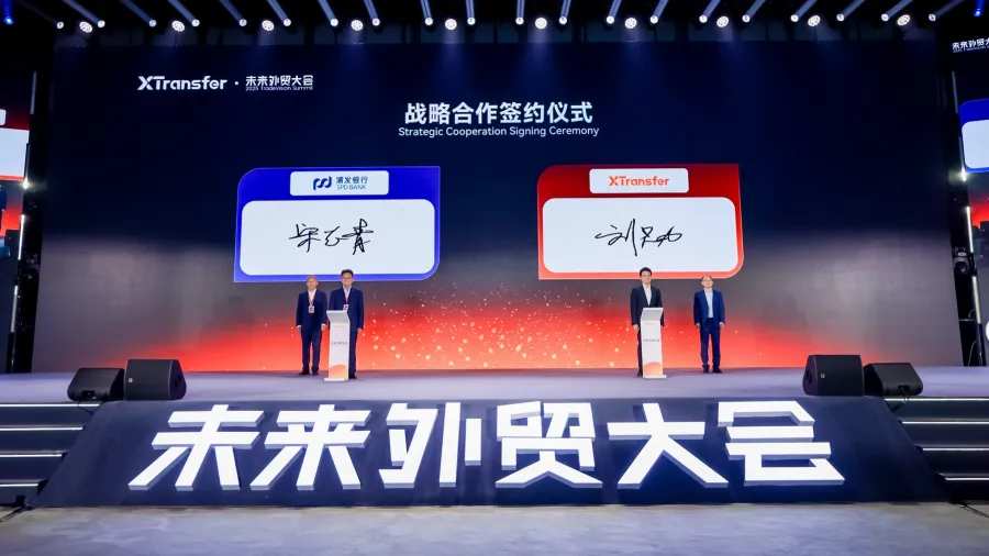 Photo from XTransfer.
