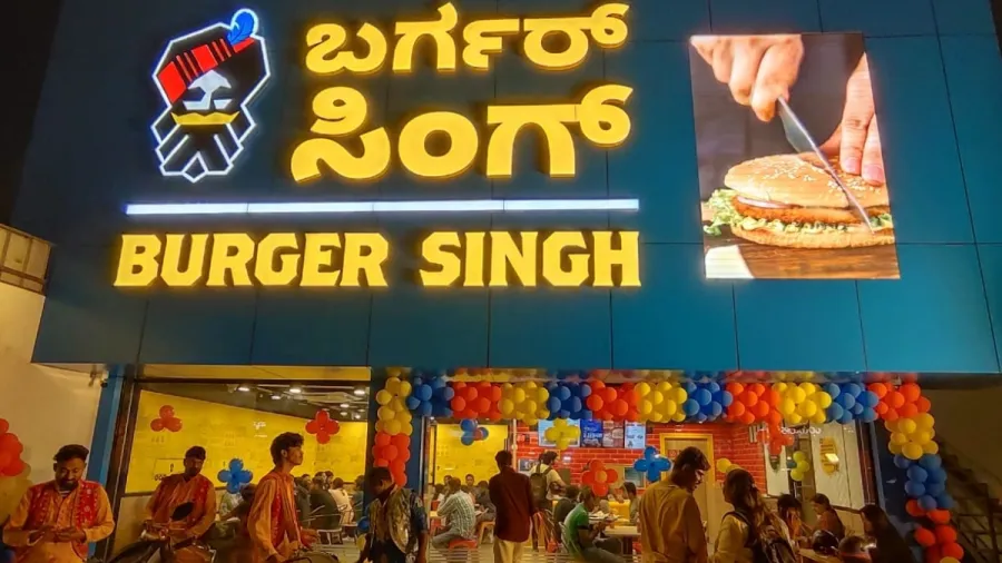 Press photo / Burger Singh