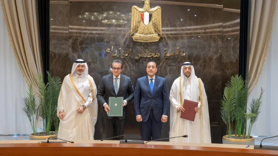 Photo from the Ministry of Public Health Qatar website