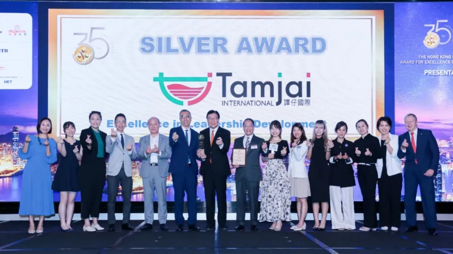 TJI’s “Jeh Jeh Back to School – Leading Local, Growing Global” programme wins the Silver Award and the Excellence in Leadership Development Award at the HKMA Award for Excellence in Training and Development 2025.